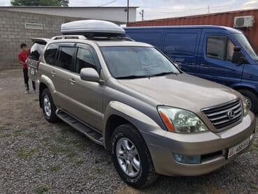 диск на gx470: Lexus GX: 2005 г., 4.7 л, Автомат, Газ, Внедорожник — 2