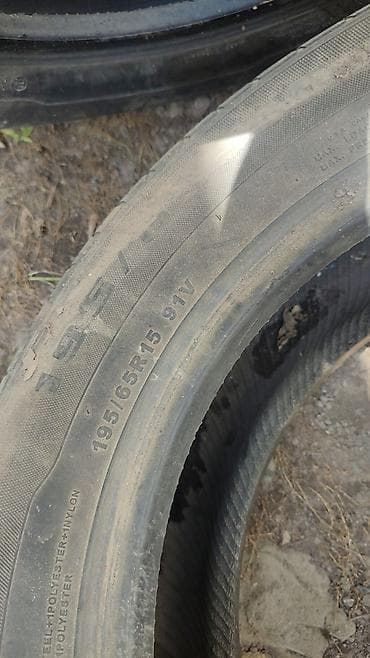 Пара автомобильных шин 195/65 R15 91V. Характеристики: - Размер