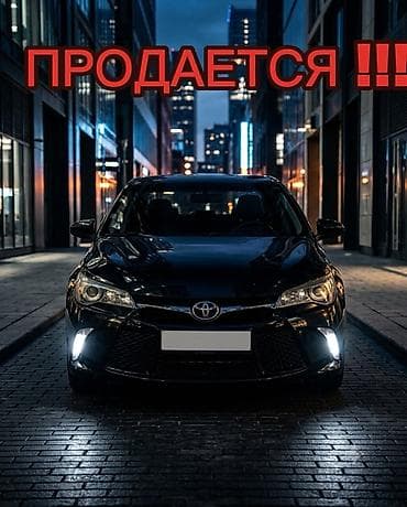 carplay android: Toyota Camry: 2017 г., 2.5 л, Автомат, Бензин, Седан — 1