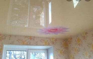 офисный кресло б у: Натяжной потолок Глянцевое, Матовое, 3D потолки Гарантия, Бесплатная консультация, Бесплатный замер — 24