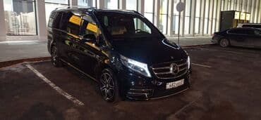 яндекс go: Бус, Автобус, Такси, легковое авто — 5