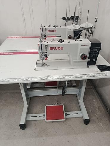 Bruce, В наличии, Самовывоз