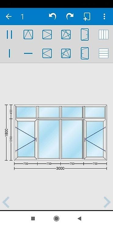 аяз атанын формасы: Терезе,эшик,витраждарга кабылдама алабыз,тез убакытта жана сапаттуу — 3