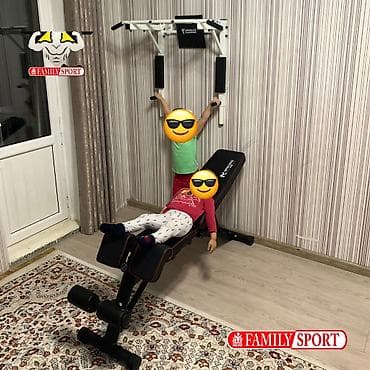 FAMILY SPORT @idealniy_turnik.kg Универсальный тренажёр 4в1