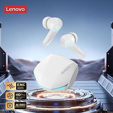 samsung galaxy g6: Вакуумные, Lenovo, Новый, Беспроводные (Bluetooth), Классические — 1