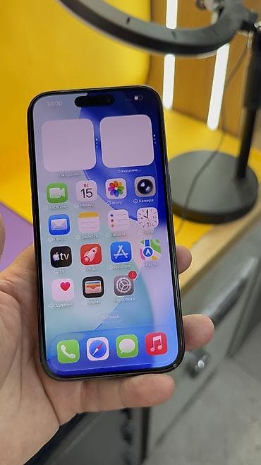 ipad 9 цена в бишкеке: IPhone 15 Pro, Б/у, 256 ГБ, 95 % — 10