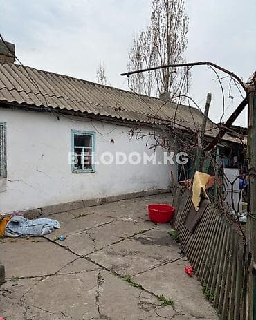 барачного: ‼️Цена снижена 48 000$‼️ 🏠Продается дом без ремонта в с. Беловодское — 3