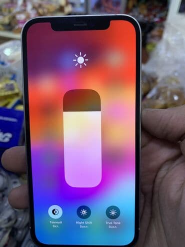 Фото и видеокамеры: IPhone 12 Pro, Новый, 128 ГБ, Белый, Чехол, 78 % — 6