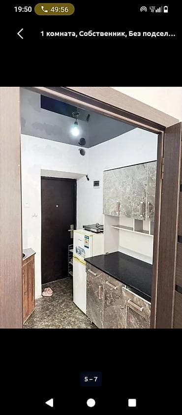 квартира район бгу: 1 комната, Собственник, Без подселения, С мебелью полностью — 2