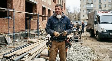 Нужен разнорабочий!!! Можно из стран Индии или Пакистана