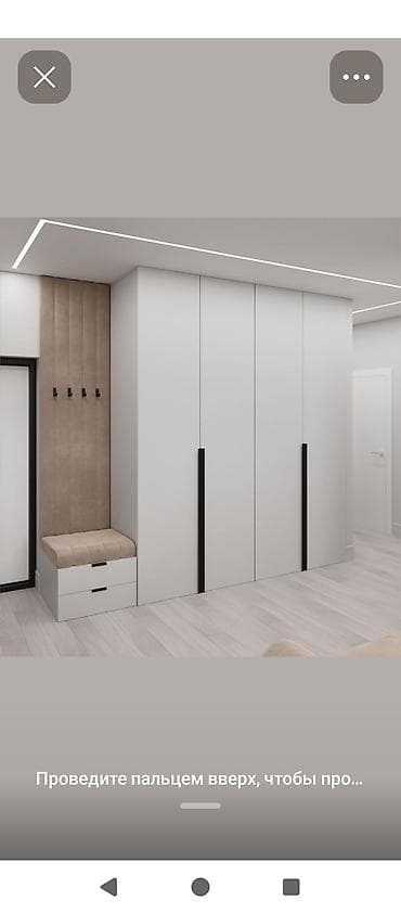 шкафа мужская одежда: Шкаф купе, Встраиваемый — 1