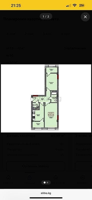 построим дом: 2 комнаты, 70 м², Элитка, 6 этаж, Готовая ПСО (под самоотделку) — 3