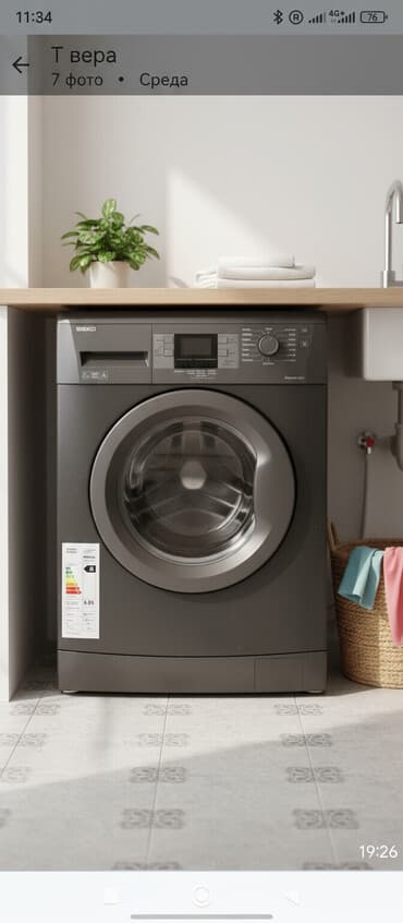 авто зовод: Стиральная машина Beko, Новый, До 5 кг, Компактная — 1
