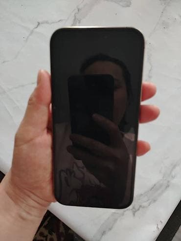 aple woth: IPhone 16 Pro Max, Б/у, 512 ГБ, Золотой, Коробка, 90 % — 1