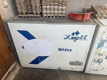 Контейнеры: Морозильные лари XingXing (бренд XINGXING / King) - Тип — 1