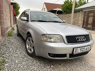 ауди с4 2 0 моно: Audi A6: 2002 г., 2.4 л, Автомат, Газ, Универсал — 9