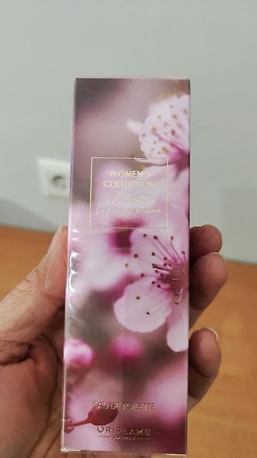 Хочешь купить по выгодной цене свой любимый парфюм! Тогда звони не