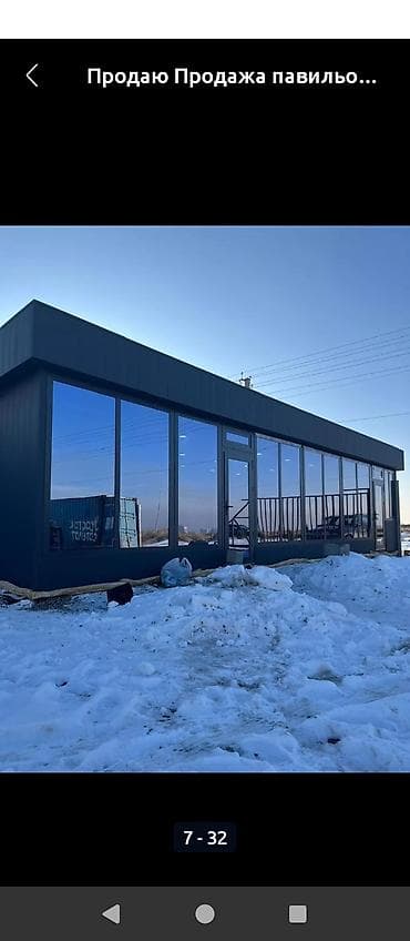 павилон: Продажа павильонов 30 м², Утеплен — 3