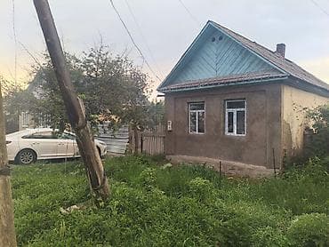 Үйлөр: Жилой дом с участком - Одноэтажный дом с двускатной крышей, фасад — 1