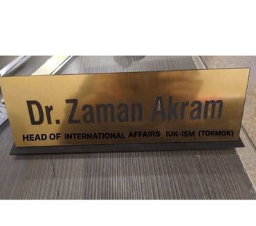 изготовление баннера бишкек: Жогорку тактыктагы басып чыгаруу, Лазердик басып чыгаруу, Чачма басып чыгаруу, | Визиткалар, Баннерлер, Чаптамалар — 4