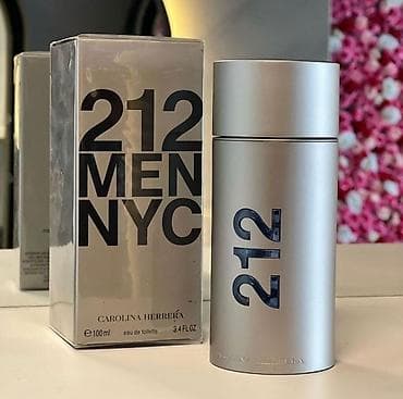 Жеке буюмдар: Энергия Нью-Йорка в твоем флаконе! 🗽✨ Ты не просто идешь по городу — — 1