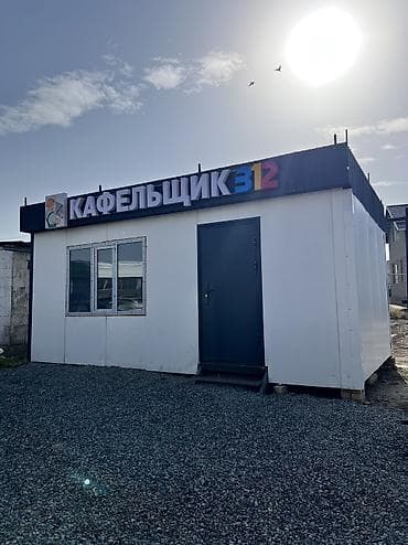 Продажа павильонов 23 м², Утеплен — 2