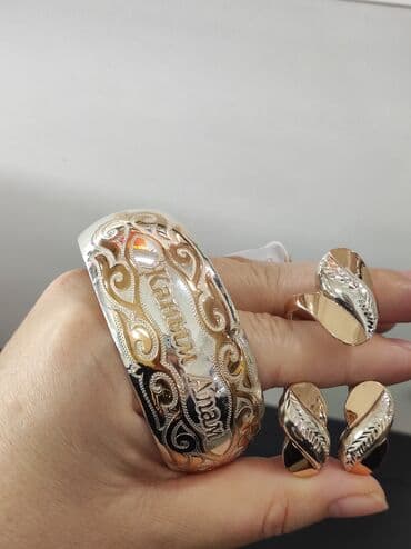 свадебные платья от производителя: Серебро 925 напыление золото Серебряный Комплект+ Биоерик с надписями — 4