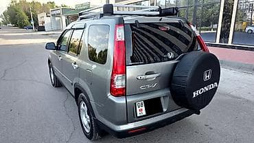 продажа срв: Honda CR-V: 2005 г., 2.4 л, Автомат, Газ, Кроссовер — 5