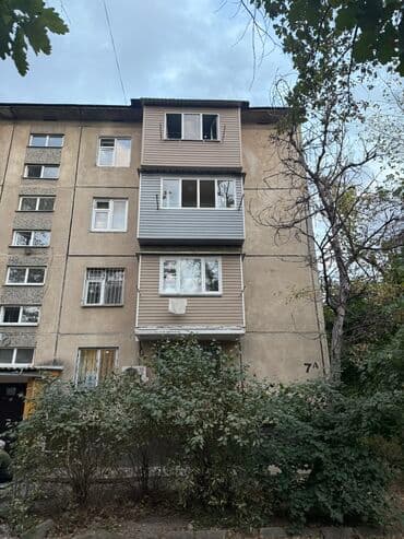 утепление дома цена: УТЕПЛЕНИЯ!!!
КВАРТИРЫ 
БАЛКОН
ЛОДЖИ 
1800
РАБОТА СМАТЕРИАЛОМ — 12