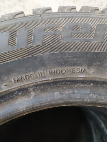 185 70 14шина: Зимний шини на Матис 13/155/70 фото 1 и 2 . 7000 с 3 и 4 комплект — 5