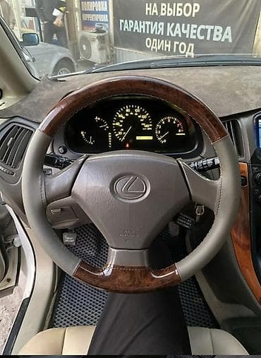 козырек мерседес: Перетяжка и реставрация руля авто Самовызов на вызов пишите на — 7