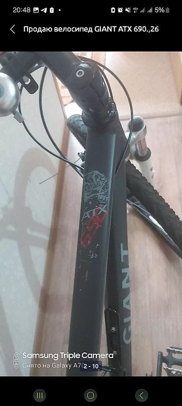 altus: Продаю велосипед GIANT ATX 690.,26 колёса,рама S. В-брейки shimano — 2