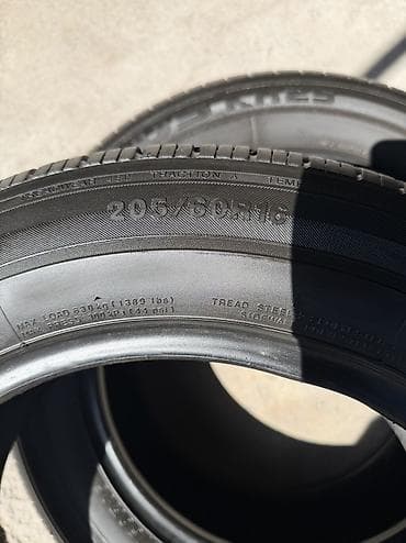 hyperko 2: Шины 205 / 60 / R 16, Лето, Б/у, Пара, Легковые, Корея, Kumho — 4
