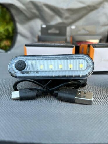 Велосипеды: 🚲 Задний отражатель для велосипеда! ⚖️ Вес всего 50 грамм, что не — 4