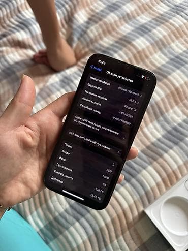 ipone 13 pro: IPhone 13, 128 ГБ, Зеленый, Коробка — 7
