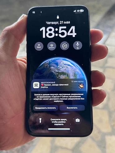 dji osmo mobile se: IPhone X, Черный, 100 % — 5