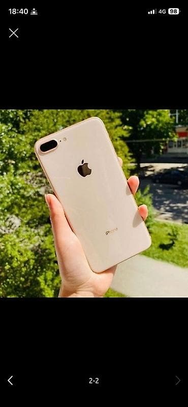 IPhone 8 Plus, Б/у, 256 ГБ, Золотой, 70 %
