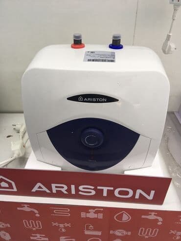 аристоны сатылат: Топтолмо суу жылыткыч Бактын көлөмү: 300 л, Ariston, Металл, Жаңы — 3