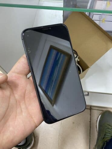 iphone 11 pro: IPhone 11, Б/у, 128 ГБ, Черный, Чехол, 100 % — 2