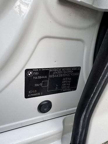 bmw c7: BMW 7 series: 2008 г., 4.4 л, Автомат, Бензин, Седан — 7