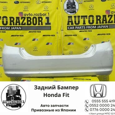 капот витц: Задний Honda, Б/у, Оригинал — 1