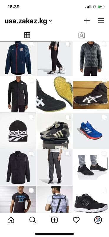 тайгеры борцовки: Adidas nike puma reebok asics original на заказ. Обувь спортивка кепки — 5