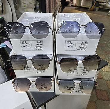 Жеке буюмдар: Күндөн коргоочу көз айнектер көз айнек, Унисекс, Төрт бурчтук, Градиент линзалар — 1