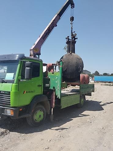 МАНИПУЛЯТОР Услуги