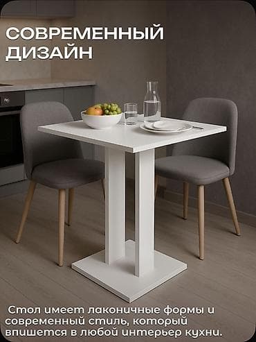 Мебель: Кухонный стол, Новый, Угловой, Нераскладной — 2