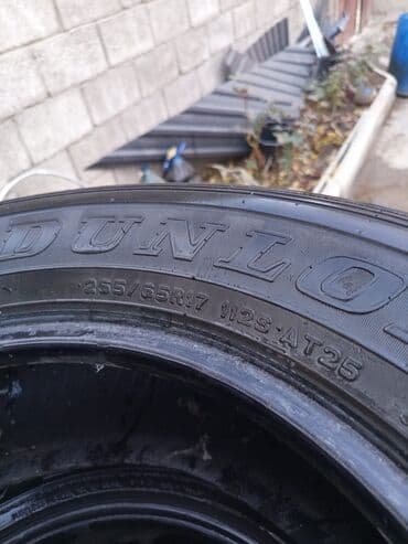 шины разноширокие: Шины R 17, Лето, Б/у, Комплект, Внедорожные (АТ/МТ) — 1