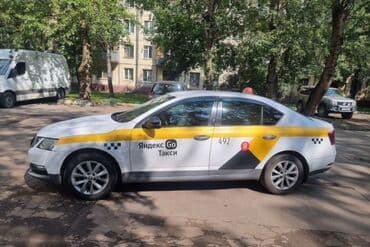 шкода авто: Skoda Octavia: 2019 г., 1.6 л, Механика, Бензин, Универсал — 5