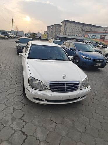Транспорт: Mercedes-Benz S-Class: 2003 г., 3.7 л, Автомат, Бензин, Седан — 2