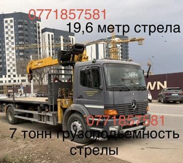 кран ман: Манипулятор, Mercedes-Benz, 2000 г., 7 т — 1