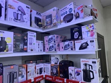 беспроводной пылесос бишкек: Пылесос

Магазин ТЕХНО ОРДО 


АДРЕС: Курманжан Датка 73 (75) — 4